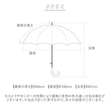 長傘 雨傘 レディース 通販 晴雨兼用傘 niftycolors 晴雨兼用 傘 UVカット 90％以上 日傘 撥水 超撥水 大きめ 60cm 軽い 軽量 手開き おしゃれ 大人 かわいい シンプル 無地 女性 Peach