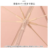 長傘 雨傘 レディース 通販 晴雨兼用傘 niftycolors 晴雨兼用 傘 UVカット 90％以上 日傘 撥水 超撥水 大きめ 60cm 軽い 軽量 手開き おしゃれ 大人 かわいい シンプル 無地 女性 Peach