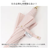 長傘 雨傘 レディース 通販 晴雨兼用傘 niftycolors 晴雨兼用 傘 UVカット 90％以上 日傘 撥水 超撥水 大きめ 60cm 軽い 軽量 手開き おしゃれ 大人 かわいい シンプル 無地 女性 Peach