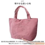 トートバッグ 小さめ レディース 通販 トートバック ミニトートバッグ 手提げバッグ 手提げバック ランチトート 軽量 軽い 通勤 通学 サブバッグ 花柄 ボタニカル おしゃれ シンプル