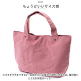 トートバッグ 小さめ レディース 通販 トートバック ミニトートバッグ 手提げバッグ 手提げバック ランチトート 軽量 軽い 通勤 通学 サブバッグ 花柄 ボタニカル おしゃれ シンプル