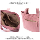 トートバッグ 小さめ レディース 通販 トートバック ミニトートバッグ 手提げバッグ 手提げバック ランチトート 軽量 軽い 通勤 通学 サブバッグ 花柄 ボタニカル おしゃれ シンプル