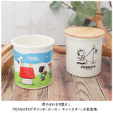 ホーロー キャニスター スヌーピー 通販 調味料入れ 小物入れ ホーローキャニスター ストッカー 容器 750ml 琺瑯 ほうろう 砂糖 塩 コーヒー豆 ティーバッグ 保存容器 PEANUTS SNOOPY
