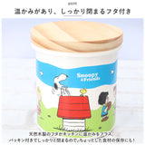 ホーロー キャニスター スヌーピー 通販 調味料入れ 小物入れ ホーローキャニスター ストッカー 容器 750ml 琺瑯 ほうろう 砂糖 塩 コーヒー豆 ティーバッグ 保存容器 PEANUTS SNOOPY