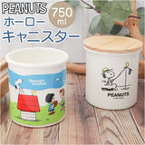 ホーロー キャニスター スヌーピー 通販 調味料入れ 小物入れ ホーローキャニスター ストッカー 容器 750ml 琺瑯 ほうろう 砂糖 塩 コーヒー豆 ティーバッグ 保存容器 PEANUTS SNOOPY