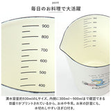 ホーロー 計量カップ スヌーピー 通販 ホーローメジャーカップ L 930ml 計量 カップ おしゃれ 琺瑯 ほうろう 大きめ かわいい 可愛い ドレッシング ソース作り PEANUTS SNOOPY 計量ツール