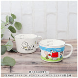 ホーロー 計量カップ スヌーピー 通販 ホーローメジャーカップ S 450ml 計量 カップ おしゃれ 琺瑯 ほうろう 小さめ かわいい 可愛い ドレッシング ソース作り PEANUTS SNOOPY 計量ツール