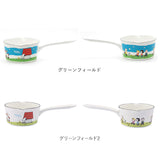 ホーロー ミルクパン スヌーピー 通販 ホーロー鍋 直火 琺瑯鍋 15cm 可愛い かわいい 琺瑯 ほうろう 片手鍋 ミルク 離乳食 温野菜 ゆでたまご ゆで卵 1.2L 1200ml PEANUTS SNOOPY ガス火
