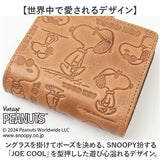 vintage peanuts 二つ折り財布 ミニ 通販 財布 お財布 おさいふ ウォレット 折り財布 サイフ 2つ折り がま口財布 がま口 ミニ財布 小さめ 本革 レザー ヴィンテージピーナッツ かわいい