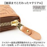 vintage peanuts 長財布 通販 財布 お財布 おさいふ ロングウォレット ウォレット サイフ ラウンド長財布 JOE COOL 牛革 本革 レザー ヴィンテージピーナッツ かわいい 可愛い メンズ