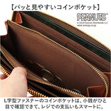 vintage peanuts 長財布 通販 財布 お財布 おさいふ ロングウォレット ウォレット サイフ ラウンド長財布 JOE COOL 牛革 本革 レザー ヴィンテージピーナッツ かわいい 可愛い メンズ