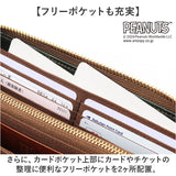 vintage peanuts 長財布 通販 財布 お財布 おさいふ ロングウォレット ウォレット サイフ ラウンド長財布 JOE COOL 牛革 本革 レザー ヴィンテージピーナッツ かわいい 可愛い メンズ