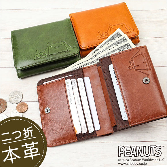 PEANUTS ピーナッツ 二つ折り財布 通販 財布 お財布 おさいふ ウォレット 折り財布 サイフ 2つ折り ミニ財布 短財布 牛革 本革 レザー 小さめ お札入れ 小銭入れ カード入れ かわいい