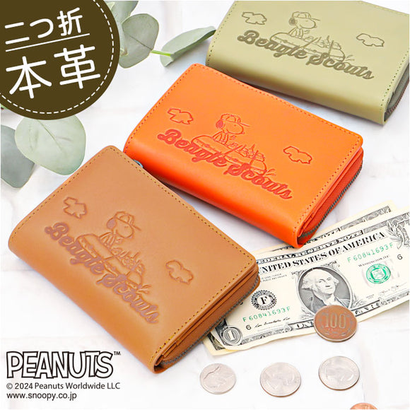 PEANUTS ピーナッツ 二つ折り財布 二つ折り 73064 通販 財布 お財布 さいふ サイフ 折り財布 ウォレット レディース財布 メンズ財布 ミニ財布 カード入れ コイン入れ 札入れ 本革 レザー