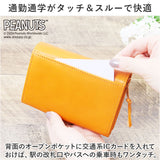PEANUTS ピーナッツ 二つ折り財布 二つ折り 73065 通販 財布 お財布 さいふ サイフ 折り財布 ウォレット レディース財布 メンズ財布 被せ かぶせ カード入れ コイン入れ 札入れ 本革