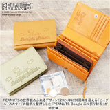 PEANUTS ピーナッツ 二つ折り財布 二つ折り 73065 通販 財布 お財布 さいふ サイフ 折り財布 ウォレット レディース財布 メンズ財布 被せ かぶせ カード入れ コイン入れ 札入れ 本革
