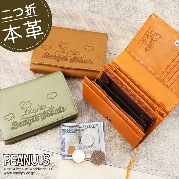 PEANUTS ピーナッツ 二つ折り財布 二つ折り 73065 通販 財布 お財布 さいふ サイフ 折り財布 ウォレット レディース財布 メンズ財布 被せ かぶせ カード入れ コイン入れ 札入れ 本革