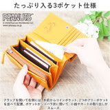 PEANUTS ピーナッツ 二つ折り財布 二つ折り 73065 通販 財布 お財布 さいふ サイフ 折り財布 ウォレット レディース財布 メンズ財布 被せ かぶせ カード入れ コイン入れ 札入れ 本革