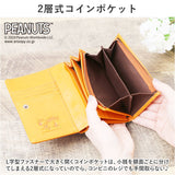 PEANUTS ピーナッツ 二つ折り財布 二つ折り 73065 通販 財布 お財布 さいふ サイフ 折り財布 ウォレット レディース財布 メンズ財布 被せ かぶせ カード入れ コイン入れ 札入れ 本革