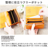 PEANUTS ピーナッツ 二つ折り財布 二つ折り 73065 通販 財布 お財布 さいふ サイフ 折り財布 ウォレット レディース財布 メンズ財布 被せ かぶせ カード入れ コイン入れ 札入れ 本革