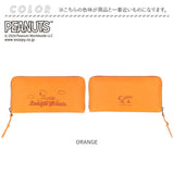 PEANUTS ピーナッツ 長財布 73066 通販 財布 お財布 さいふ サイフ ロングウォレット ウォレット カード入れ コイン入れ 札入れ キャラクター キャラ 本革 牛革 Beagle レディース メンズ
