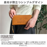 PEANUTS ピーナッツ 長財布 73066 通販 財布 お財布 さいふ サイフ ロングウォレット ウォレット カード入れ コイン入れ 札入れ キャラクター キャラ 本革 牛革 Beagle レディース メンズ