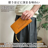 PEANUTS ピーナッツ 長財布 73066 通販 財布 お財布 さいふ サイフ ロングウォレット ウォレット カード入れ コイン入れ 札入れ キャラクター キャラ 本革 牛革 Beagle レディース メンズ