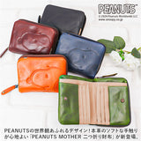 PEANUTS ピーナッツ 二つ折り財布 二つ折り 73165 通販 財布 お財布 さいふ サイフ 折り財布 ウォレット レディース財布 メンズ財布 ミニ財布 カード入れ コイン入れ 札入れ 本革 レザー