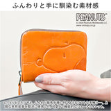 PEANUTS ピーナッツ 二つ折り財布 二つ折り 73165 通販 財布 お財布 さいふ サイフ 折り財布 ウォレット レディース財布 メンズ財布 ミニ財布 カード入れ コイン入れ 札入れ 本革 レザー