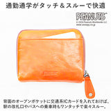 PEANUTS ピーナッツ 二つ折り財布 二つ折り 73165 通販 財布 お財布 さいふ サイフ 折り財布 ウォレット レディース財布 メンズ財布 ミニ財布 カード入れ コイン入れ 札入れ 本革 レザー