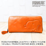 PEANUTS ピーナッツ 長財布 73166 通販 財布 お財布 さいふ サイフ ロングウォレット ウォレット カード入れ コイン入れ 札入れ ラウンドファスナー キャラクター 本革 MOTHER レディース