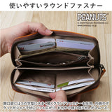 PEANUTS ピーナッツ 長財布 73166 通販 財布 お財布 さいふ サイフ ロングウォレット ウォレット カード入れ コイン入れ 札入れ ラウンドファスナー キャラクター 本革 MOTHER レディース