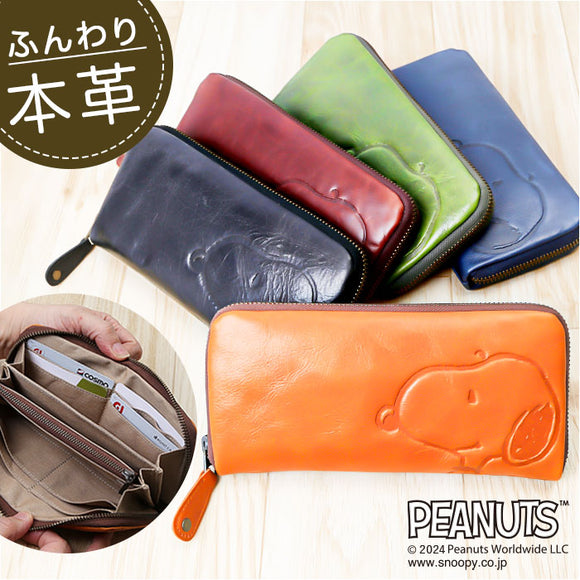 PEANUTS ピーナッツ 長財布 73166 通販 財布 お財布 さいふ サイフ ロングウォレット ウォレット カード入れ コイン入れ 札入れ ラウンドファスナー キャラクター 本革 MOTHER レディース