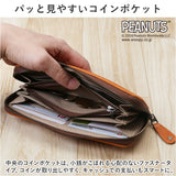 PEANUTS ピーナッツ 長財布 73166 通販 財布 お財布 さいふ サイフ ロングウォレット ウォレット カード入れ コイン入れ 札入れ ラウンドファスナー キャラクター 本革 MOTHER レディース
