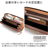 PEANUTS ピーナッツ 長財布 73440 通販 財布 お財布 さいふ サイフ ロングウォレット ウォレット カード入れ コイン入れ 札入れ キャラクター かわいい 可愛い team Beagle レディース