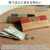 PEANUTS ピーナッツ 長財布 73440 通販 財布 お財布 さいふ サイフ ロングウォレット ウォレット カード入れ コイン入れ 札入れ キャラクター かわいい 可愛い team Beagle レディース