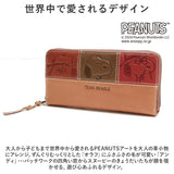 PEANUTS ピーナッツ 長財布 73440 通販 財布 お財布 さいふ サイフ ロングウォレット ウォレット カード入れ コイン入れ 札入れ キャラクター かわいい 可愛い team Beagle レディース