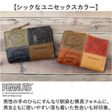 PEANUTS ピーナッツ 二つ折り財布 通販 財布 お財布 おさいふ ウォレット 折り財布 サイフ 2つ折り ミニ財布 短財布 牛革 本革 レザー ファスナー お札入れ 小銭入れ カード入れ かわいい