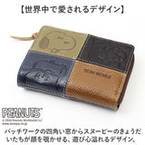 PEANUTS ピーナッツ 二つ折り財布 通販 財布 お財布 おさいふ ウォレット 折り財布 サイフ 2つ折り ミニ財布 短財布 牛革 本革 レザー ファスナー お札入れ 小銭入れ カード入れ かわいい