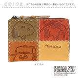 PEANUTS ピーナッツ 二つ折り財布 通販 財布 お財布 おさいふ ウォレット 折り財布 サイフ 2つ折り ミニ財布 短財布 牛革 本革 レザー ファスナー お札入れ 小銭入れ カード入れ かわいい