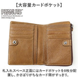 PEANUTS ピーナッツ 二つ折り財布 通販 財布 お財布 おさいふ ウォレット 折り財布 サイフ 2つ折り ミニ財布 短財布 牛革 本革 レザー ファスナー お札入れ 小銭入れ カード入れ かわいい