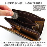 PEANUTS ピーナッツ 二つ折り財布 通販 財布 お財布 おさいふ ウォレット 折り財布 サイフ 2つ折り ミニ財布 短財布 牛革 本革 レザー ファスナー お札入れ 小銭入れ カード入れ かわいい