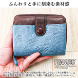 PEANUTS ピーナッツ 二つ折り財布 二つ折り 73460 通販 財布 お財布 さいふ サイフ 折り財布 ウォレット レディース財布 メンズ財布 ミニ財布 カード入れ コイン入れ 札入れ 本革 レザー