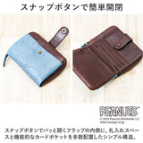 PEANUTS ピーナッツ 二つ折り財布 二つ折り 73460 通販 財布 お財布 さいふ サイフ 折り財布 ウォレット レディース財布 メンズ財布 ミニ財布 カード入れ コイン入れ 札入れ 本革 レザー