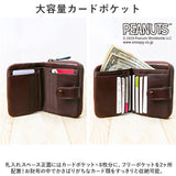 PEANUTS ピーナッツ 二つ折り財布 二つ折り 73460 通販 財布 お財布 さいふ サイフ 折り財布 ウォレット レディース財布 メンズ財布 ミニ財布 カード入れ コイン入れ 札入れ 本革 レザー