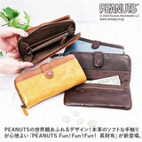 PEANUTS ピーナッツ 長財布 73461 通販 財布 お財布 さいふ サイフ ロングウォレット ウォレット カード入れ コイン入れ 札入れ ラウンドファスナー キャラクター 本革 牛革 レディース