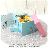 スヌーピー フラワーボックス 通販 フラワージュエリーBOX KAORI 造花 フレグランス 小物入れ おしゃれ 収納 ギフト プチギフト 贈り物 PEANUTS グッズ 大人 向け 母の日 お祝い