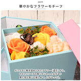 スヌーピー フラワーボックス 通販 フラワージュエリーBOX KAORI 造花 フレグランス 小物入れ おしゃれ 収納 ギフト プチギフト 贈り物 PEANUTS グッズ 大人 向け 母の日 お祝い