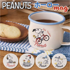 ホーロー マグカップ 日本製 通販 豊琺瑯 SNJ-243 ホーローマグカップ カップ コップ スヌーピー グッズ PEANUTS ピーナッツ グリーンフィールド 約 380ml 琺瑯 かわいい おしゃれ