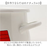 両手鍋 16cm 通販 ホーロー鍋 日本製 豊琺瑯 SNJ-2404 ホーロー両手鍋 スヌーピー グッズ PEANUTS ピーナッツ グリーンフィールド ホーロー製両手鍋 キャラクター 雑貨 琺瑯 おしゃれ